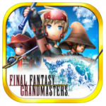 ファイナルファンタジーグラマス
